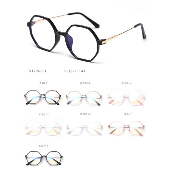 Retro Polygonal Anti Blue Light Glasses Men Women Fashion Optical Computer