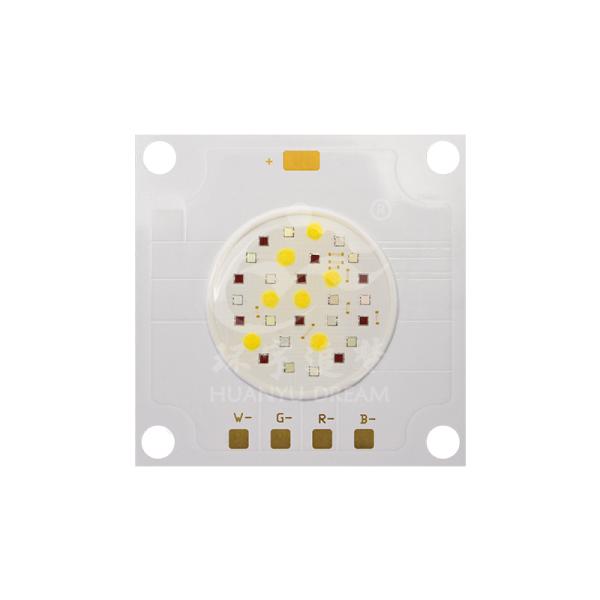 Buy 80W Constant COB LED Chip at wholesale prices