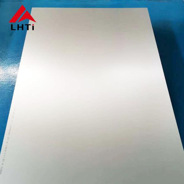 Buy Gr1 Gr2 Pure Titanium Plate 2mm*1000mm*2000mm at wholesale prices