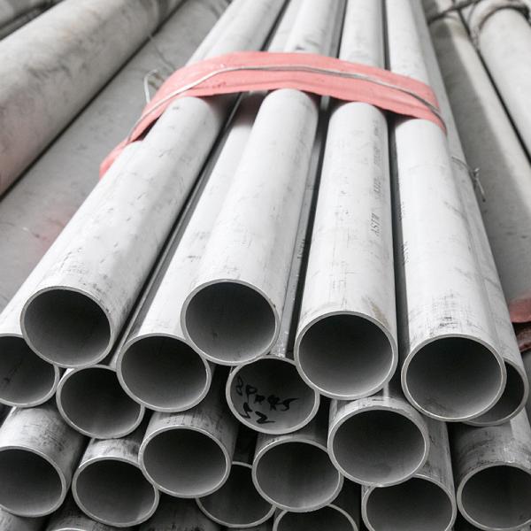 Buy SS303 Stainless Steel Seamless Pipe 3000mm-6000mm at wholesale prices