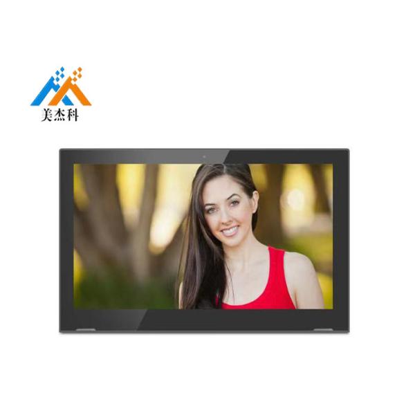 Buy 10.1 inch LCD wall mounted Android Wifi Mini advertising display and  Interactive touch tablet at wholesale prices
