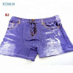 Seamless Cotton Men Underwear Skinny Underwear Boxer Shorts