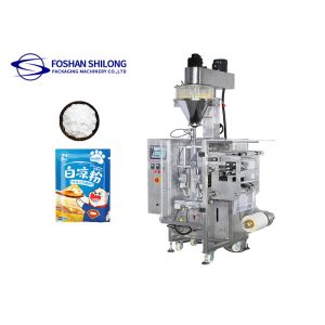 Turmeric Vertical Powder Packing Machine CPP BOPP