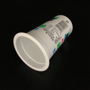 factory customizing printing 66-155ml PP yogurt cup