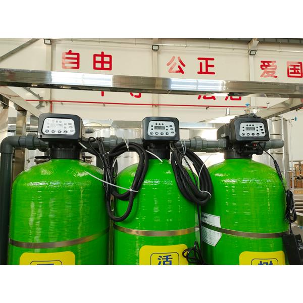 1 Core Components Reverse Osmosis RO Water Treatment Equipment for Industrial Pure Water