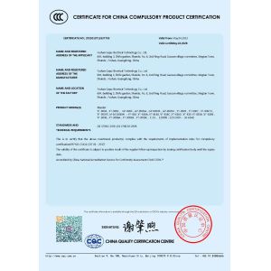 Foshan Gepu Electrical Technology Co., Ltd. Certifications