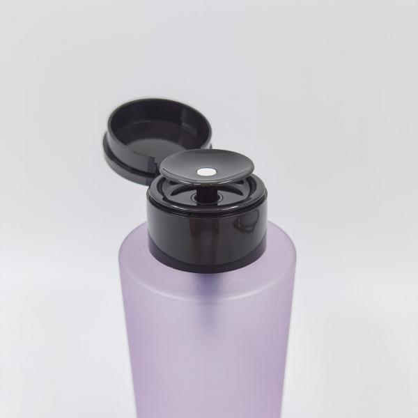 Purple Matte Plastic Cosmetic Bottles 300ml 350ml 400ml Make Up Remover