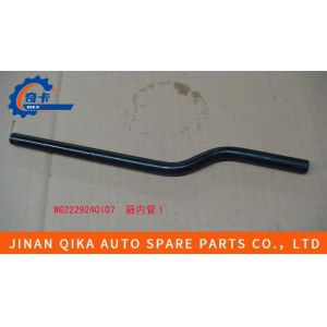 China Rubber Box Tube Gear Box Assembly Wg2229240107 Howo Gearbox Parts on sale