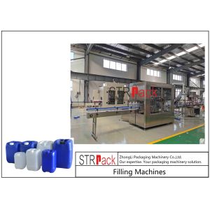 30L Drum Gallons Net Weight Filling Machine 350B / H 3KW