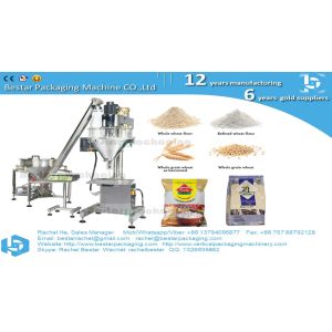 Rice flour 1kg quad bag packaging machine BSTV-550DZ