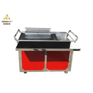 GREENARK Mobile Downdraft Teppanyaki Grill Table - Gas