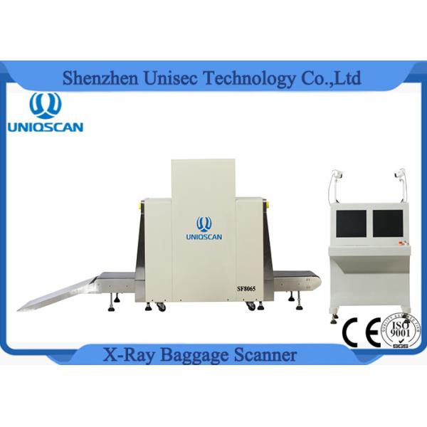 Dual Energy 40AWG Security Baggage Scanner X Ray Baggage Scanning Machine
