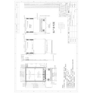 2.6 Inch TFT LCD Display Screen with Driver IC ILI9325 and 240* RGB *320