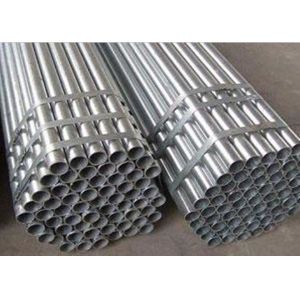 Thread Aluminum Pipe Scaffolding 48mm Scaffold Tube Electronic Resistance Welded