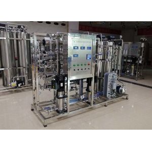 CWater Well Drilling Water Purifier Machine Ultrapure Water Purification System