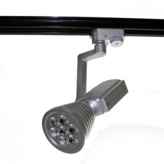 14W 265V DG LED Track Lighting Fixtures