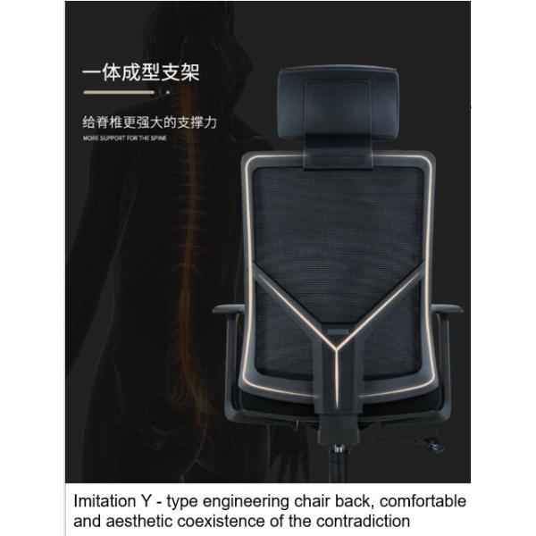 Office/Hotel/Home/School Backrest Adjustable High Back 360 Swivel Mesh Fabric Office Chair