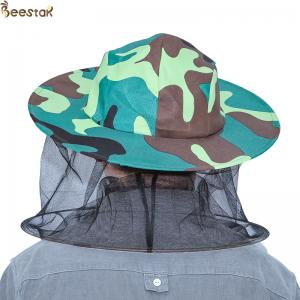 Quality Beekeeping Protective Hat Single-Inner Layer Camouflage Bee Hat Polyester Material for sale
