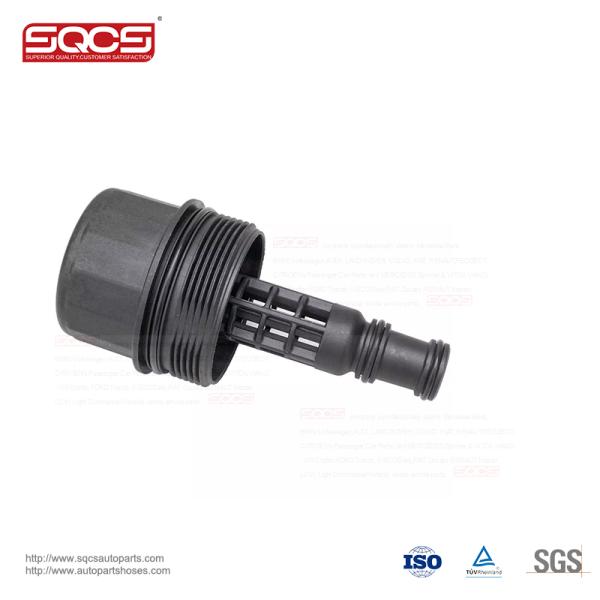 2370014 OE 2721800038 Oil Filter Cover for Mercedes Sprinter M272 W906 W463 W164 W204 W211 W221 Reference NO. 2370014