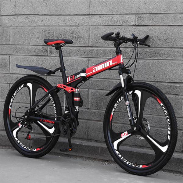 Buy Off Road Riding 26" Lightweight Folding Mountain Bike at wholesale prices