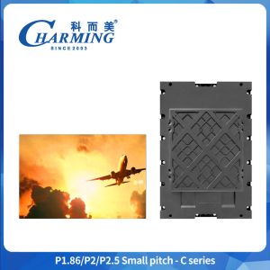 China 1/20 Scan Wall LED Screen Indoor Big TV P2.5mm High Resolution 4K Easy Installation on sale
