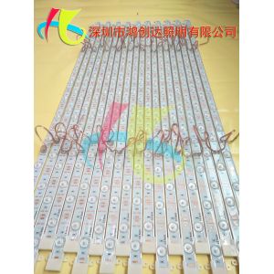 12V 24V LED Module Strip Lights Diffusion Reflection LED Lens Strip 3030 SMD