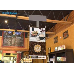 Double Sided LCD Advertising Display 43/55 Inch For Shopping Mall / Restaurant