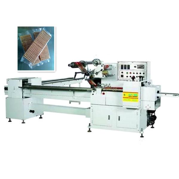 Buy high outputbiscuits cookies packaging machine without paller high efficiency package at wholesale prices