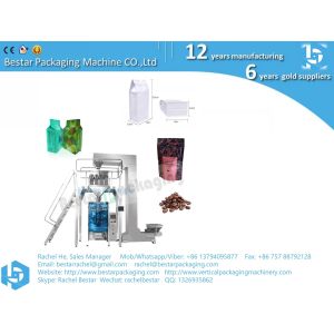 Stainless steel packing machine for coffee bean weighing packing and sealing