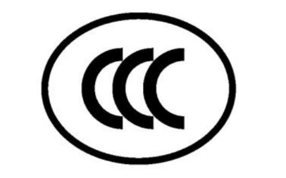 CCC Certification Self-Declaration Implementation Rules for Compulsory Product Certification Self-Declaration