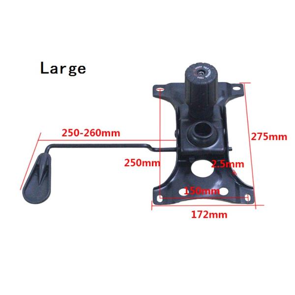 Modern Ergonomic Height Adjustable Chair Mechanism 2.5mm Wall Thickness