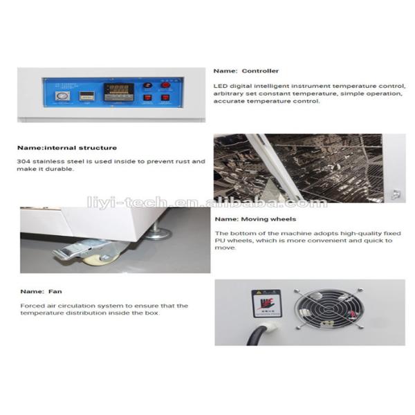 0.3C Accuracy Industrial Oven With Over Temperature Protection