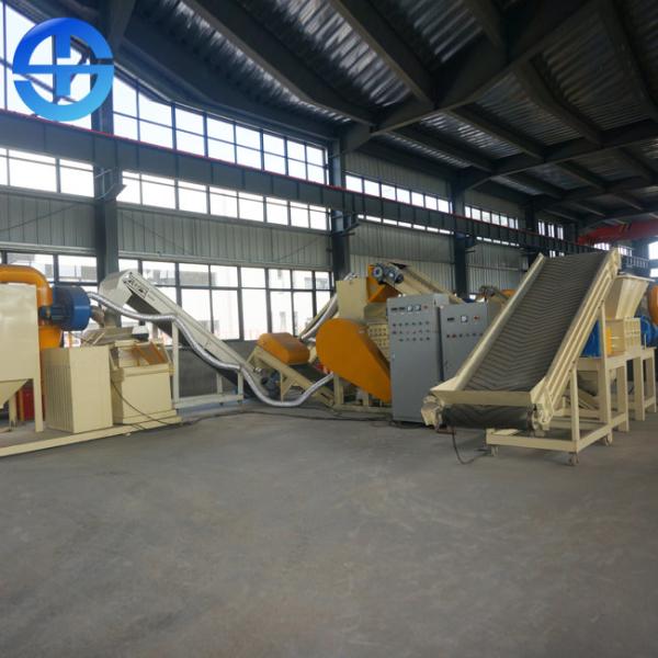 Industry Aluminum Recycling Equipment Copper Wire Stripping Separator Machine