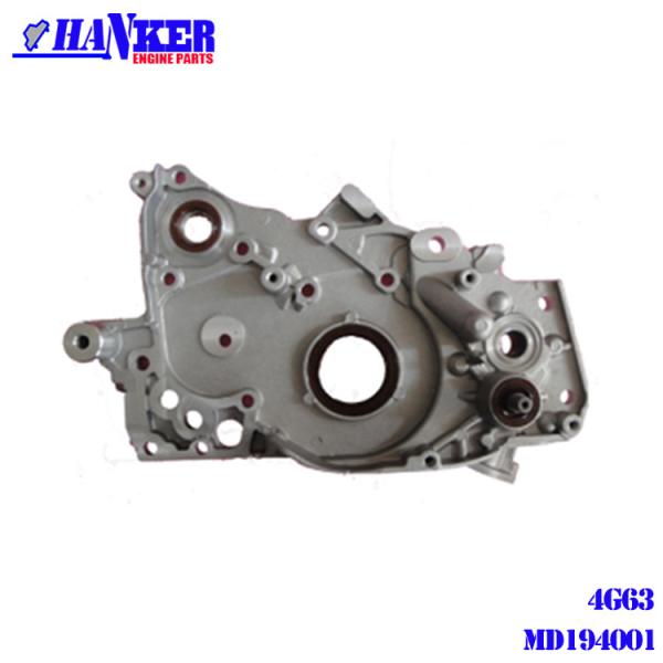 Mitsubishi 4G64 4G43 Engine Oil Pump MD194001 With OEM Quality