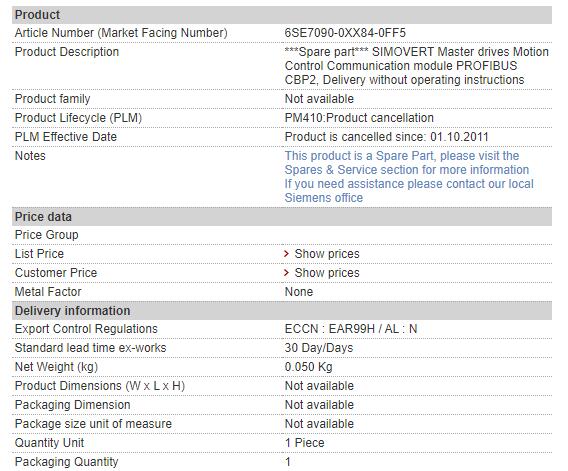 6SE7090-0XX84-0FF5 6SX7090-0FF5 Siemens Communication Board