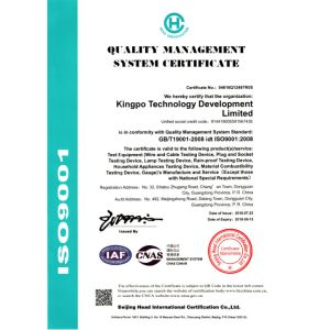 KingPo Technology Development Limited Certifications