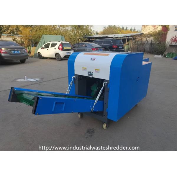 Buy 66KW PP / Glass Fiber Strips Industrial Waste Grinder at wholesale prices
