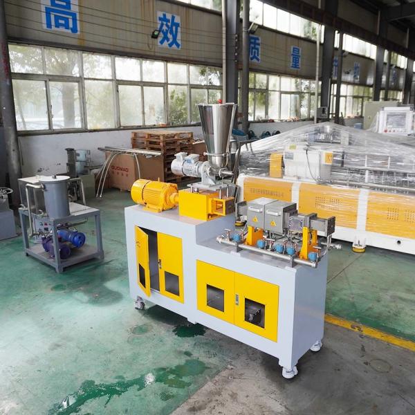 5~20kg/H Air Cooled Biodegradable PLA Starch Film Small Granulator With Filter