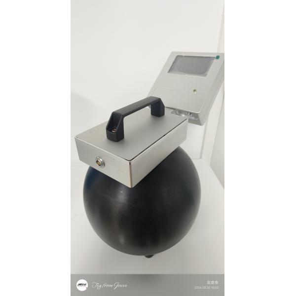 Buy High Sensitivity Gamma Detection Nuclear Radiation Reader Customizable Alarm at wholesale prices