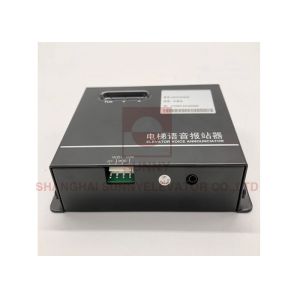 DC12V - 24V Elevator Voice Announcer / Automatic Announcement System