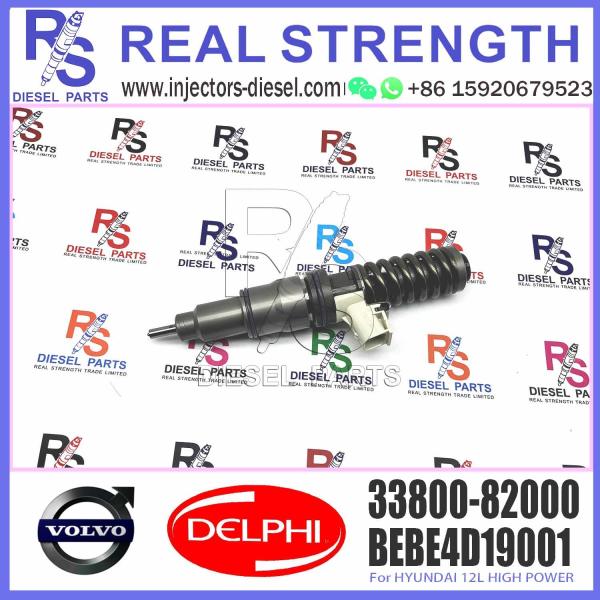 High quality 4 pin Diesel nozzle pump injector 33800-82000 for diesel engine injection