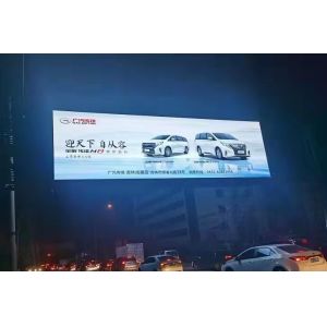 High brightness P6 nationstar SMD3535 outdoor waterproof advertising high