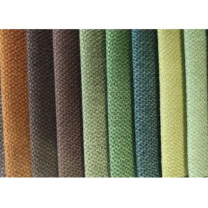 RoHS 100 Polyester Woven Fabric 390gsm Water Resistant Upholstery Fabric