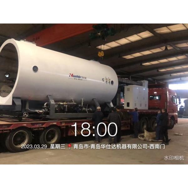 Buy Insulated Pipe Production Line Vacuum Calibrating Method Machine at wholesale prices