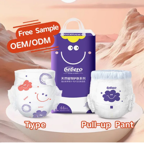 Buy Ecologic biodegradable dry surface soft breathable baby diaper at wholesale prices