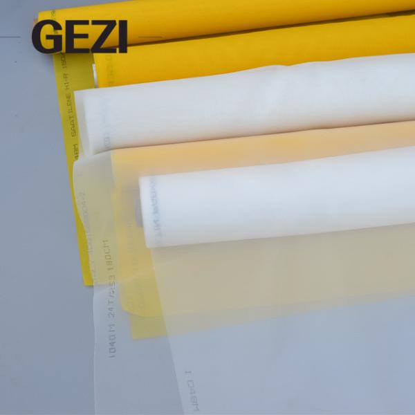 Screen printing suit mesh shirt mesh number 10T-165T white/yellow screen