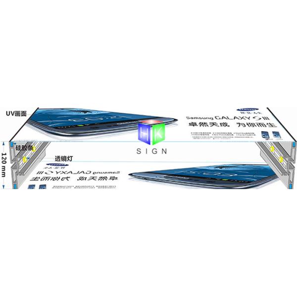 2 Side Waterproof LED Lightbox Display Illuminated Fabric Poster Frameless