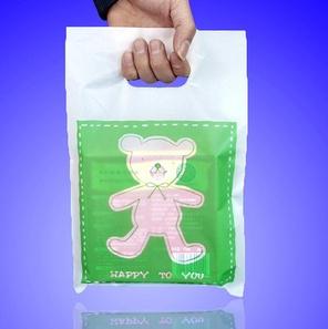 Buy cheap custom shopping plastic bag ,gift handle bag at wholesale prices