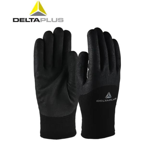 Buy EN388 EN511CE Cold Resistant Nitrile Gloves VV750 (201750)Water and Oil resistant Products Corrosion Resistant at wholesale prices