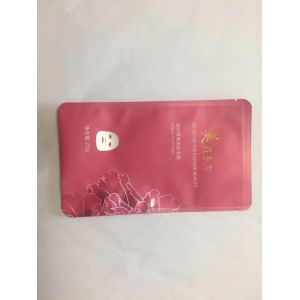 Light Weight Face Mask Packaging With Pressure And Drop Resistance Function